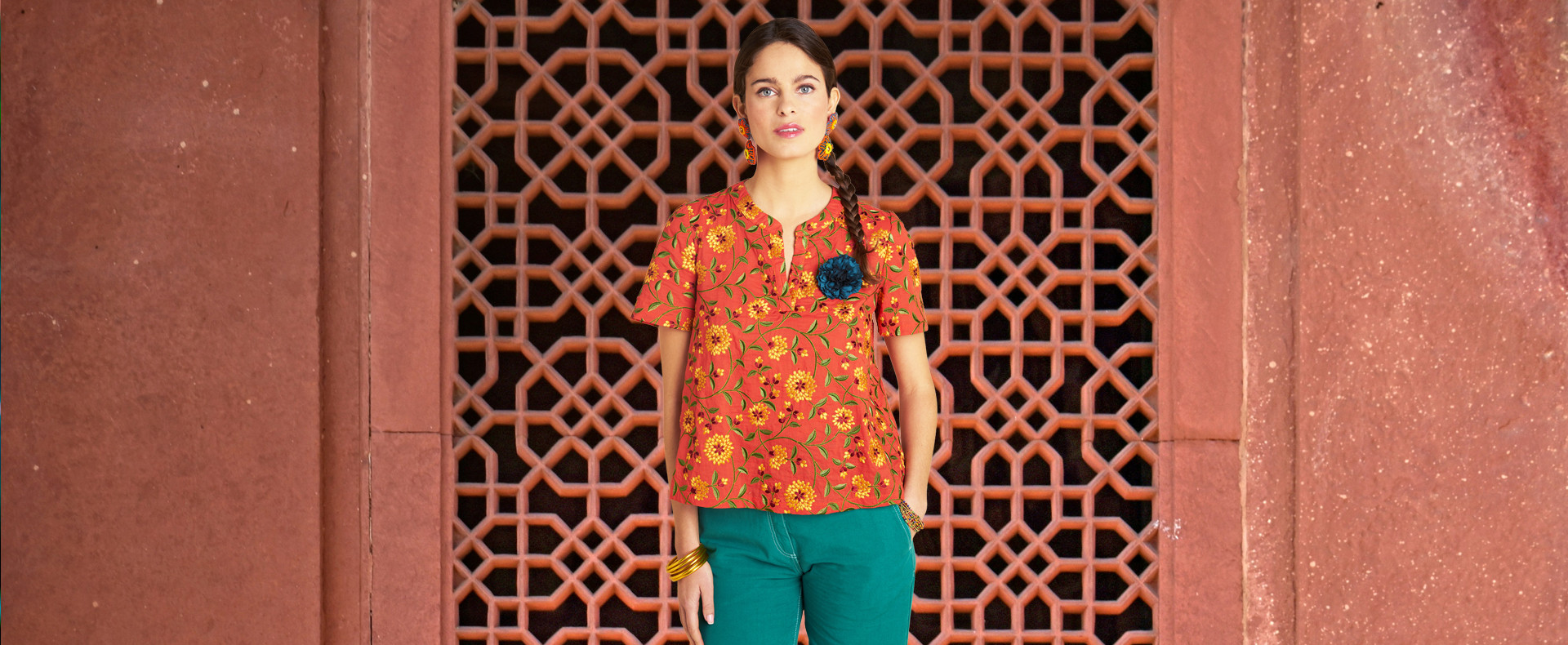 Spring - Summer 2026